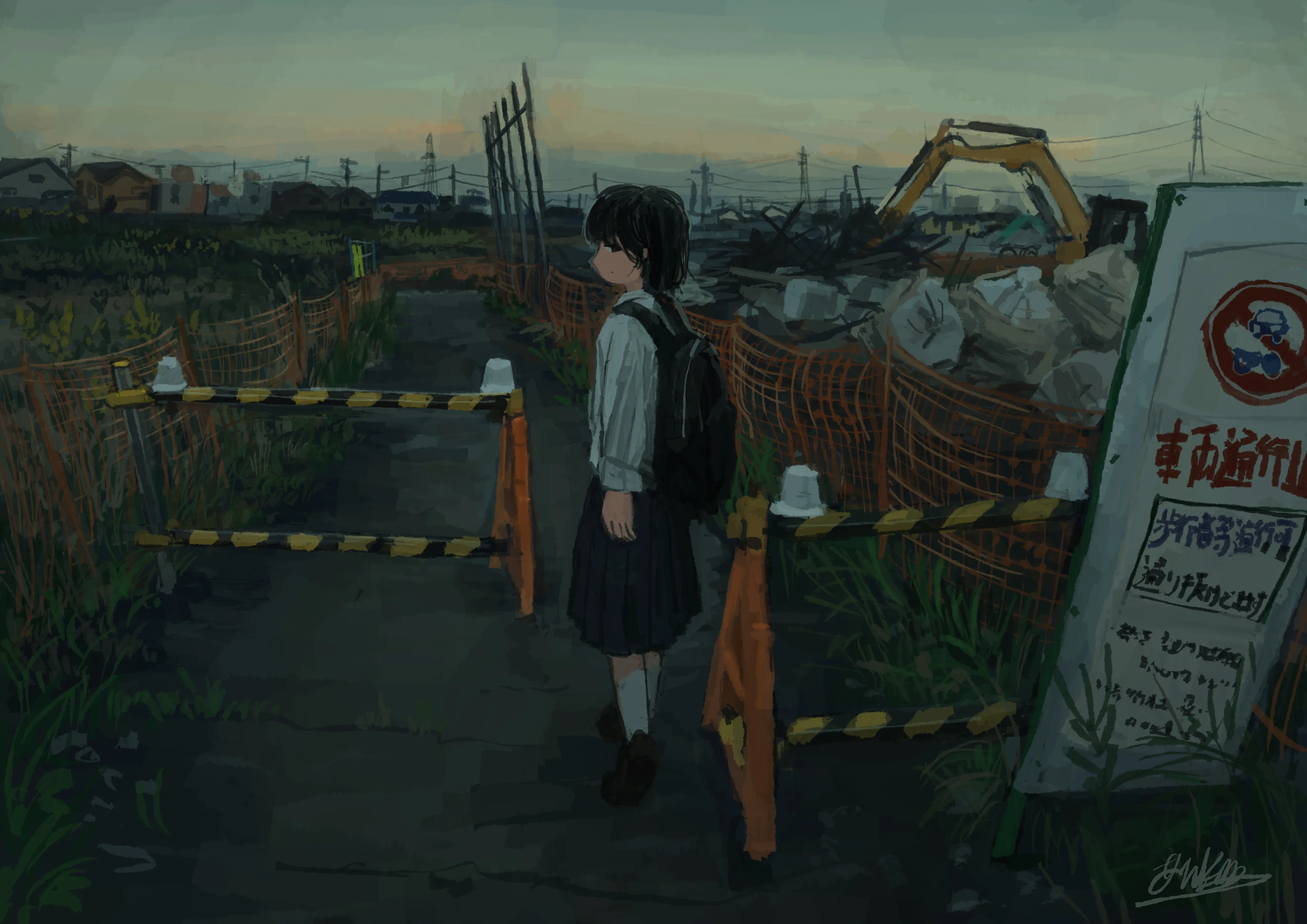 Cover Image of the Post